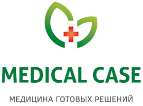 Medical Case - медицина готовых решений